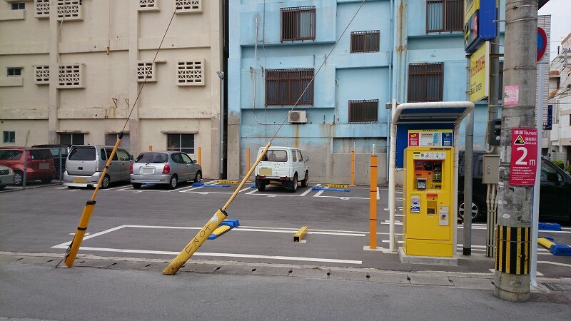 那覇市の契約駐車場 コインパーキング情報